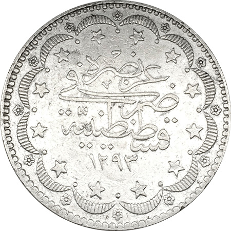 20 kurus 1293/1 Reverse