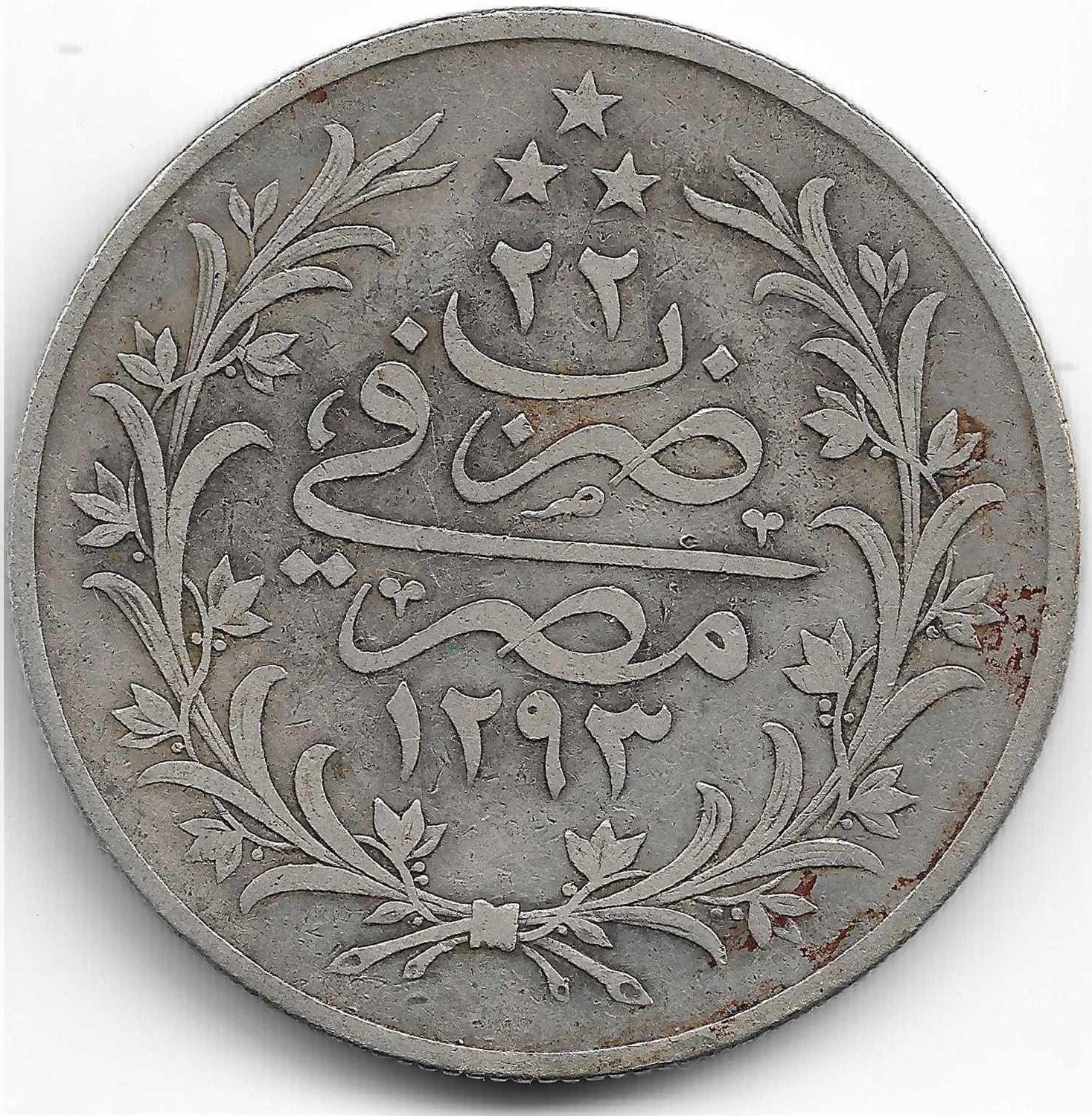 20 kurus 1293/22 Reverse