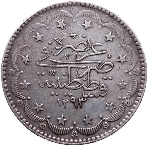 20 kurus 1293/3 Obverse