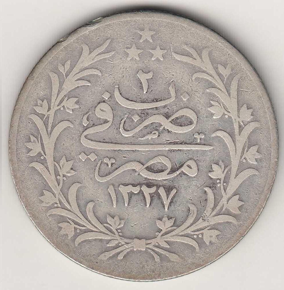 20 kurus 1327/2 Reverse