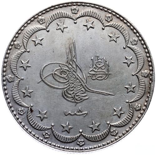 20 kurus 1327/8 Obverse