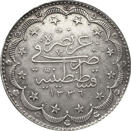 20 kurus 1336/2 Reverse