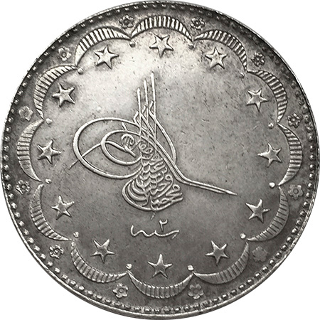 20 kurus 1336/2 Obverse