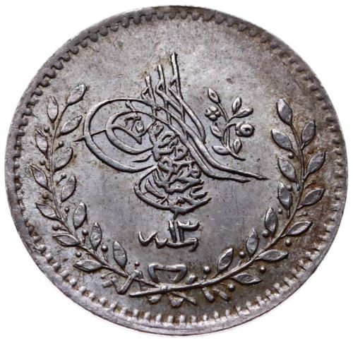 20 para 1255/13 Obverse