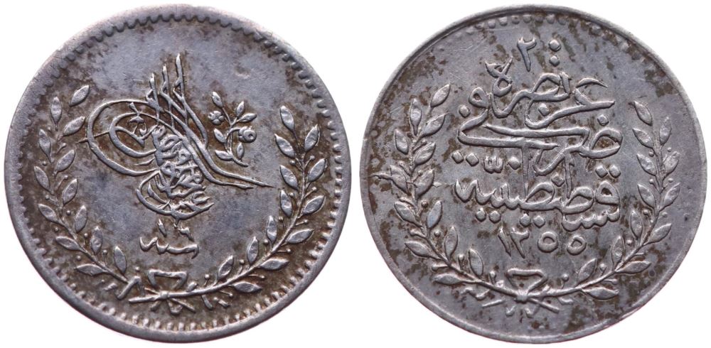 20 para 1255/16
