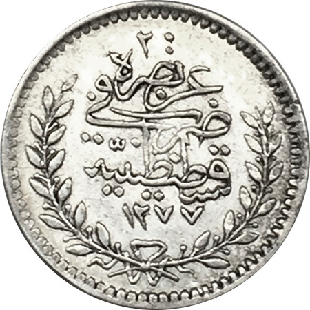 20 para 1277/1 Reverse