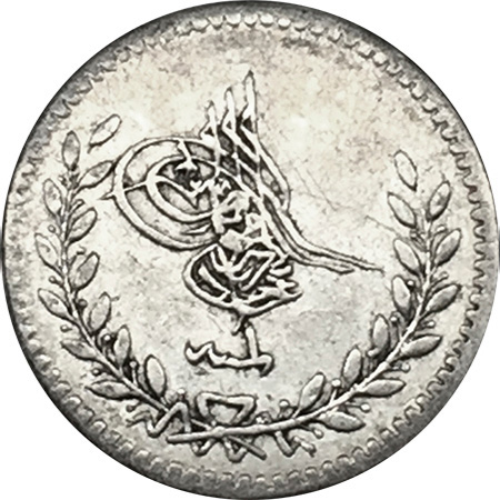 20 para 1277/1 Obverse