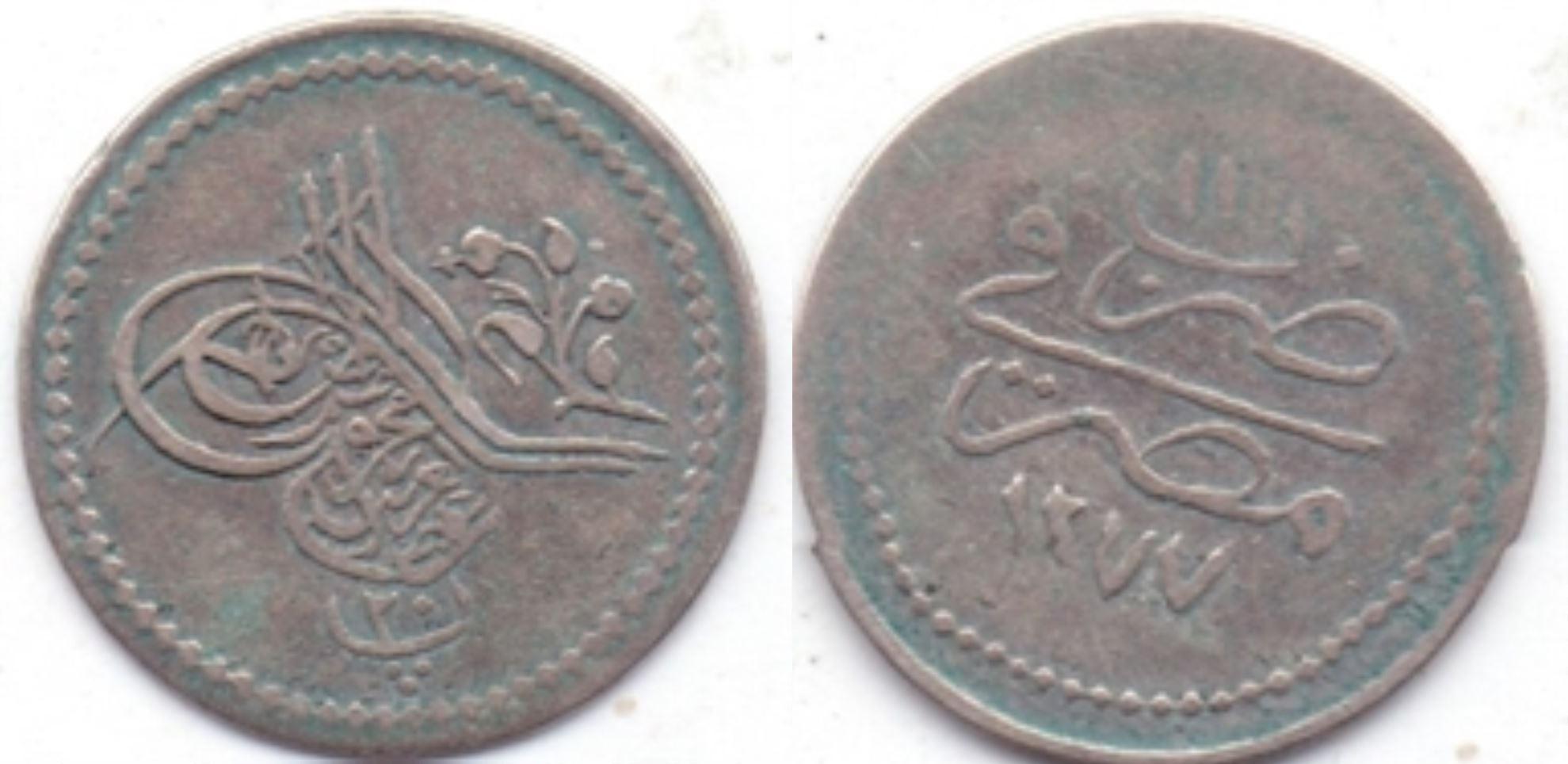 20 para 1277/11
