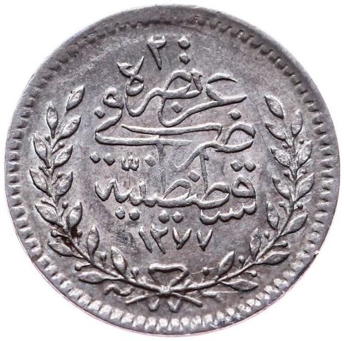20 para 1277/3 Reverse