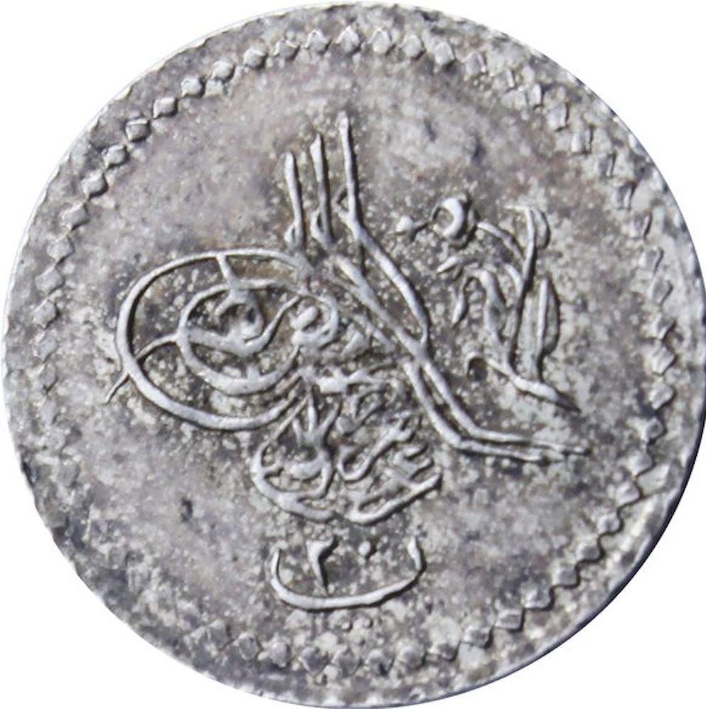 20 para 1277/3 Obverse