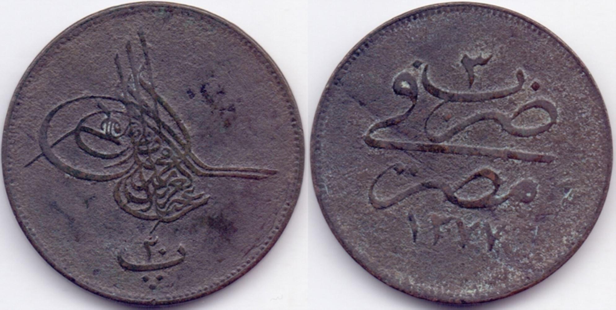 20 para 1277/3