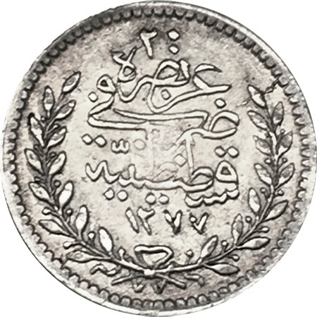 20 para 1277/5 Reverse