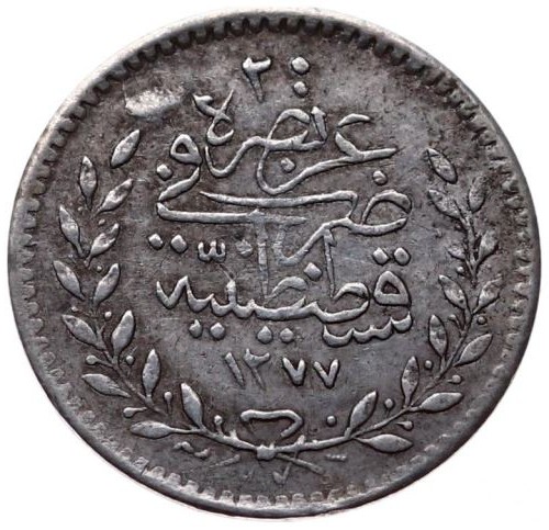 20 para 1277/7 Reverse
