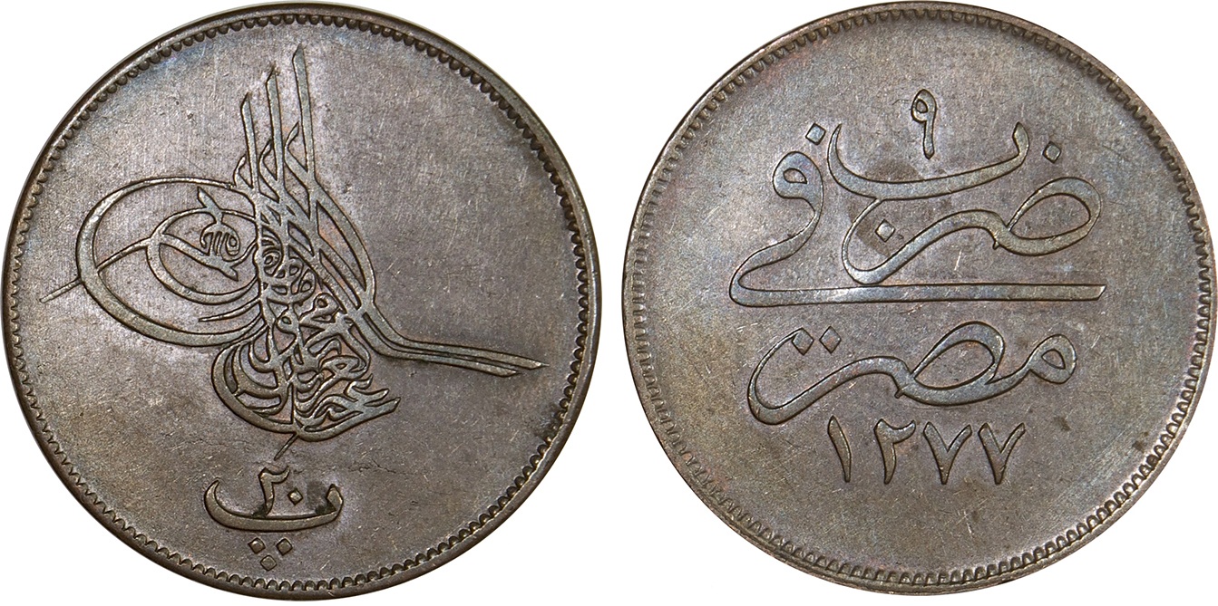 20 para 1277/9