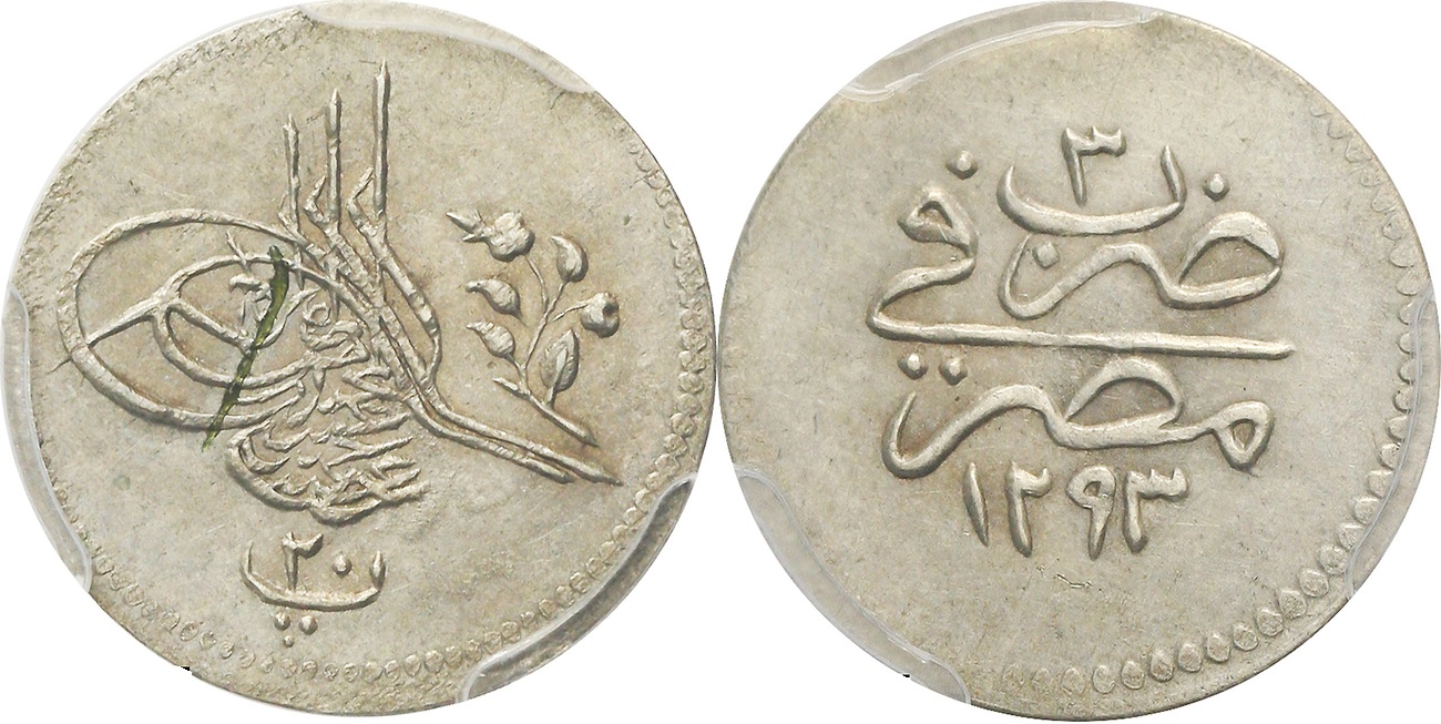 20 para 1293/3