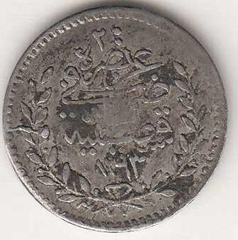 20 para 1293/4 Reverse