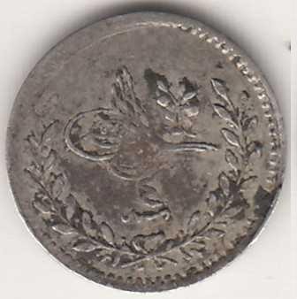 20 para 1293/4 Obverse