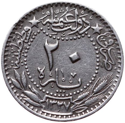 20 para 1327/2 Reverse