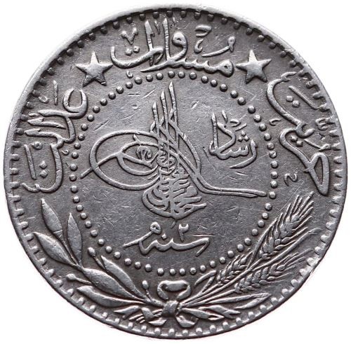 20 para 1327/2 Obverse