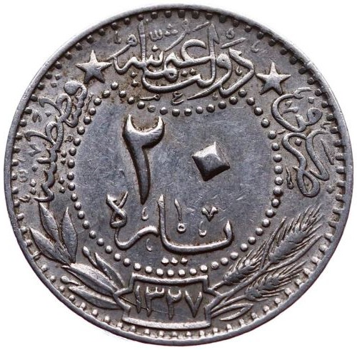 20 para 1327/3 Reverse