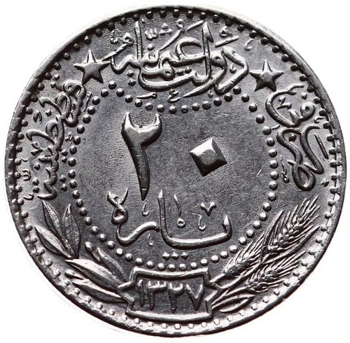 20 para 1327/4 Reverse