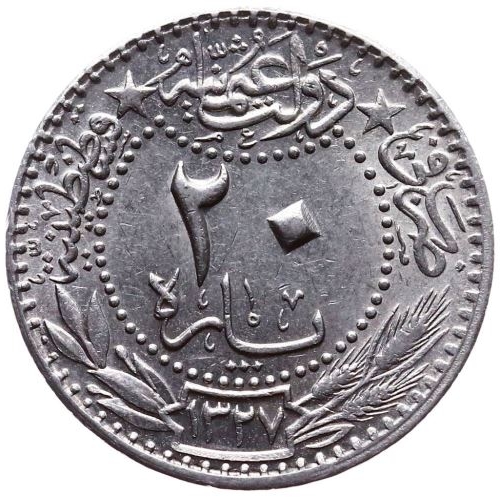 20 para 1327/6 Obverse