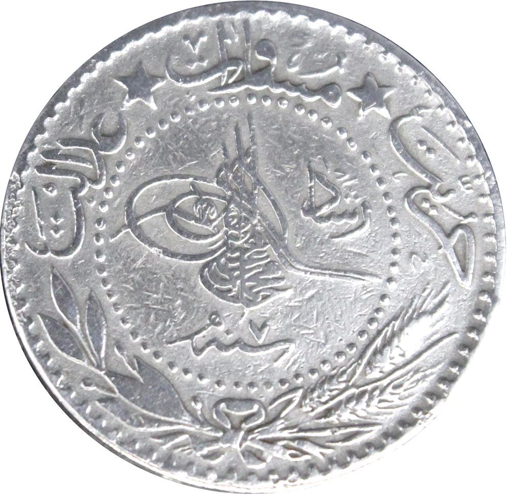 20 para 1327/7 Obverse