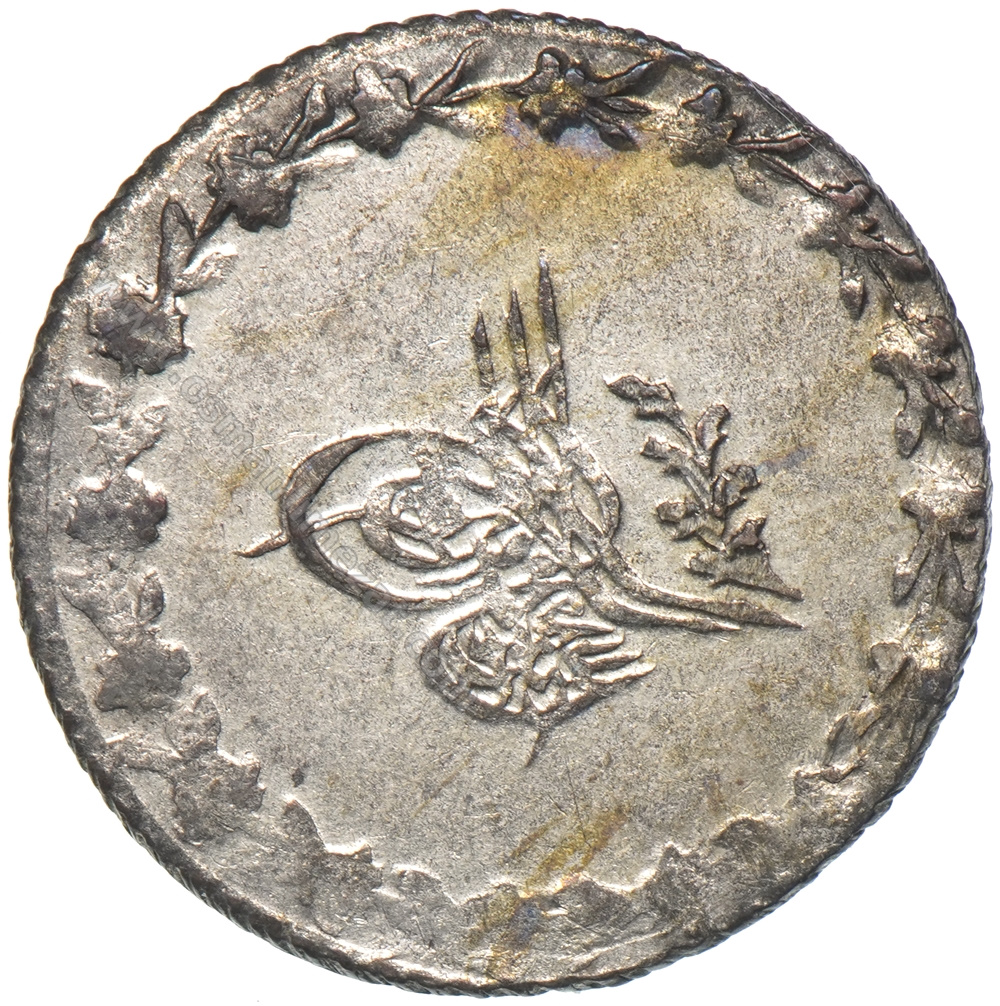 20 para - 1/2 kurus 1255/5 Obverse