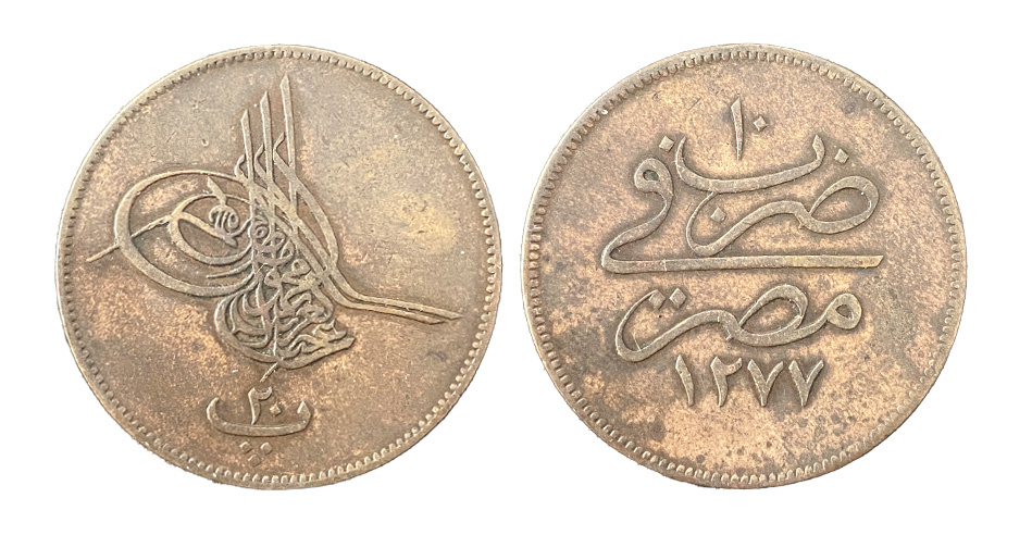 20 para 1277/10