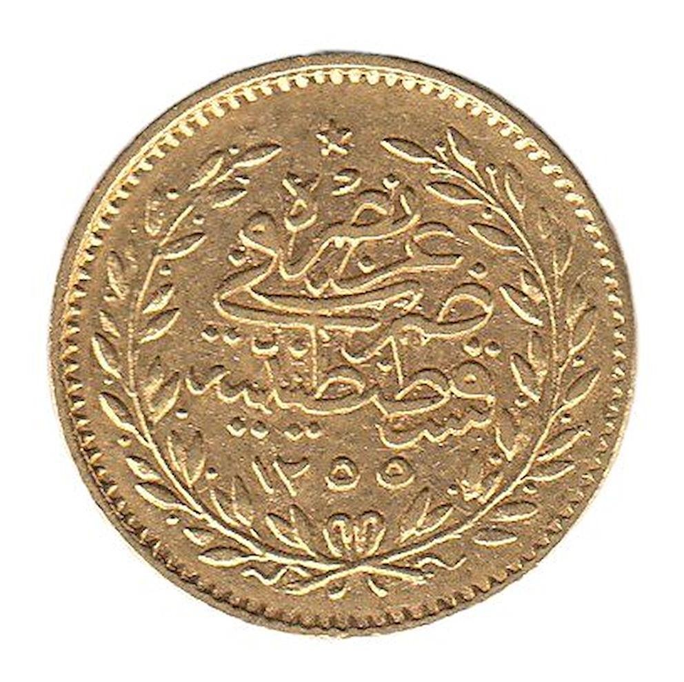 25 kurus 1255/19 Reverse