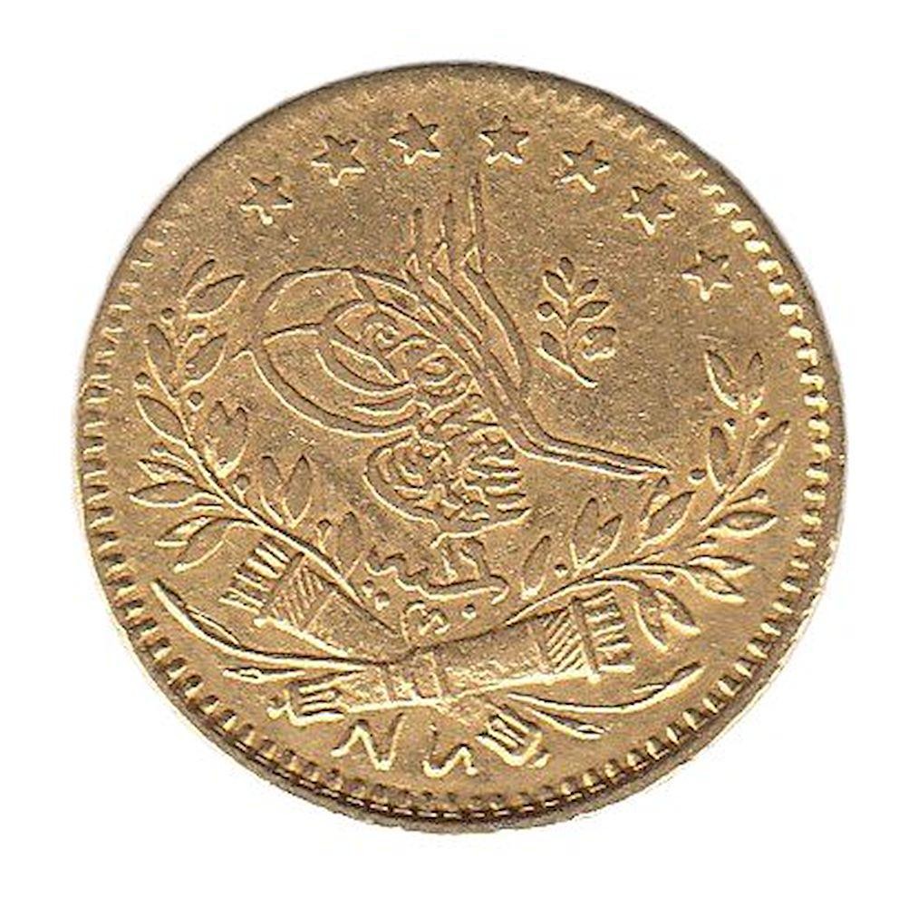 25 kurus 1255/19 Obverse
