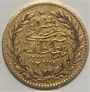 25 kurus 1277/1 Reverse