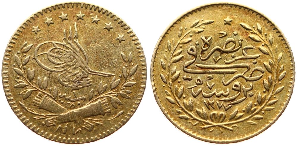 25 kurus 1277/1