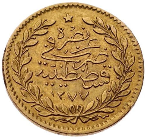25 kurus 1277/12 Reverse