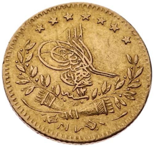 25 kurus 1277/12 Obverse