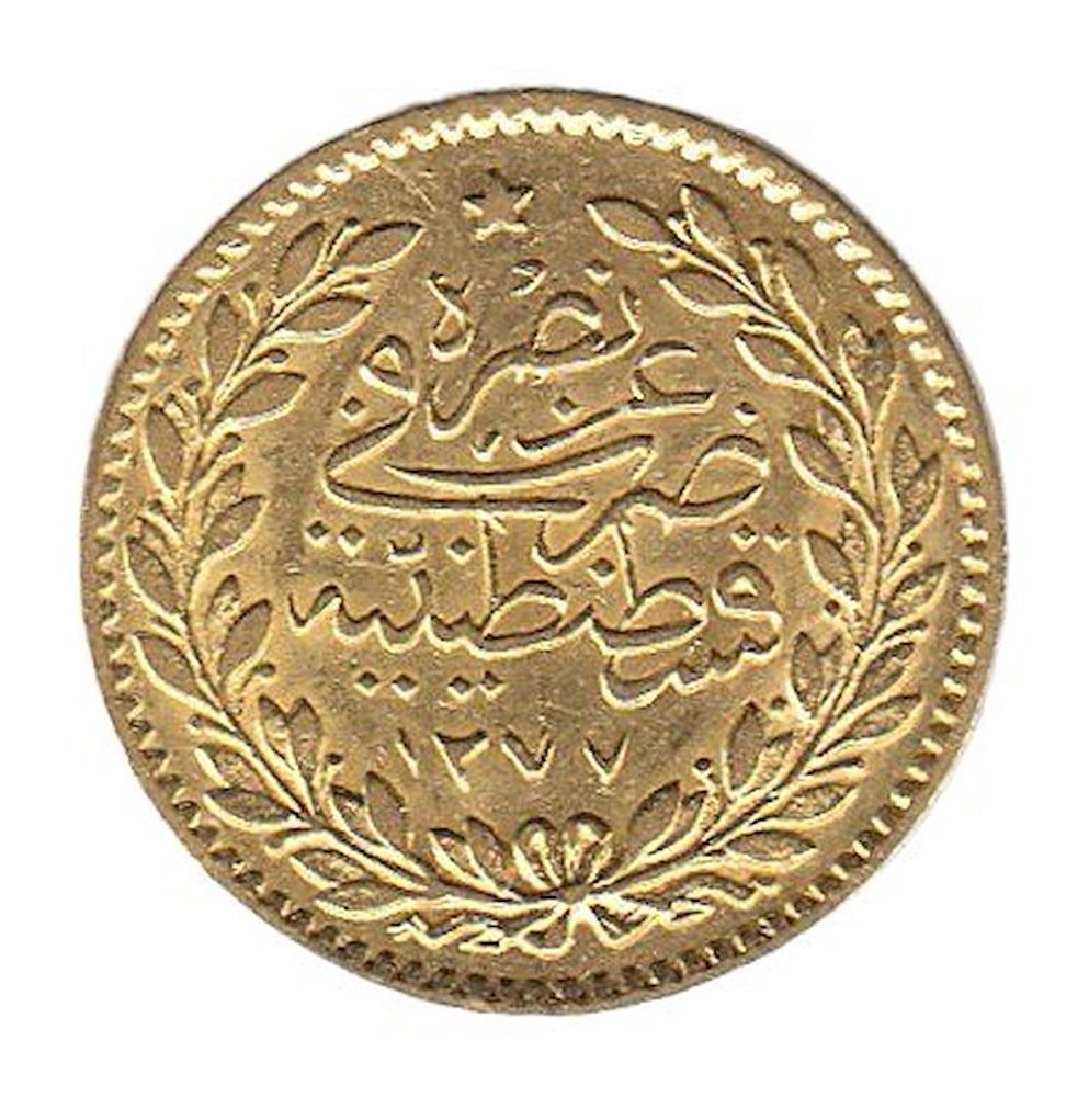 25 kurus 1277/2 Reverse