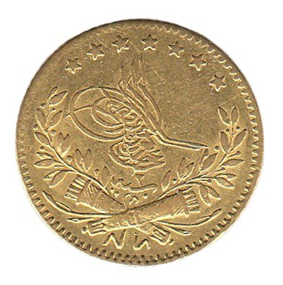 25 kurus 1277/2 Obverse