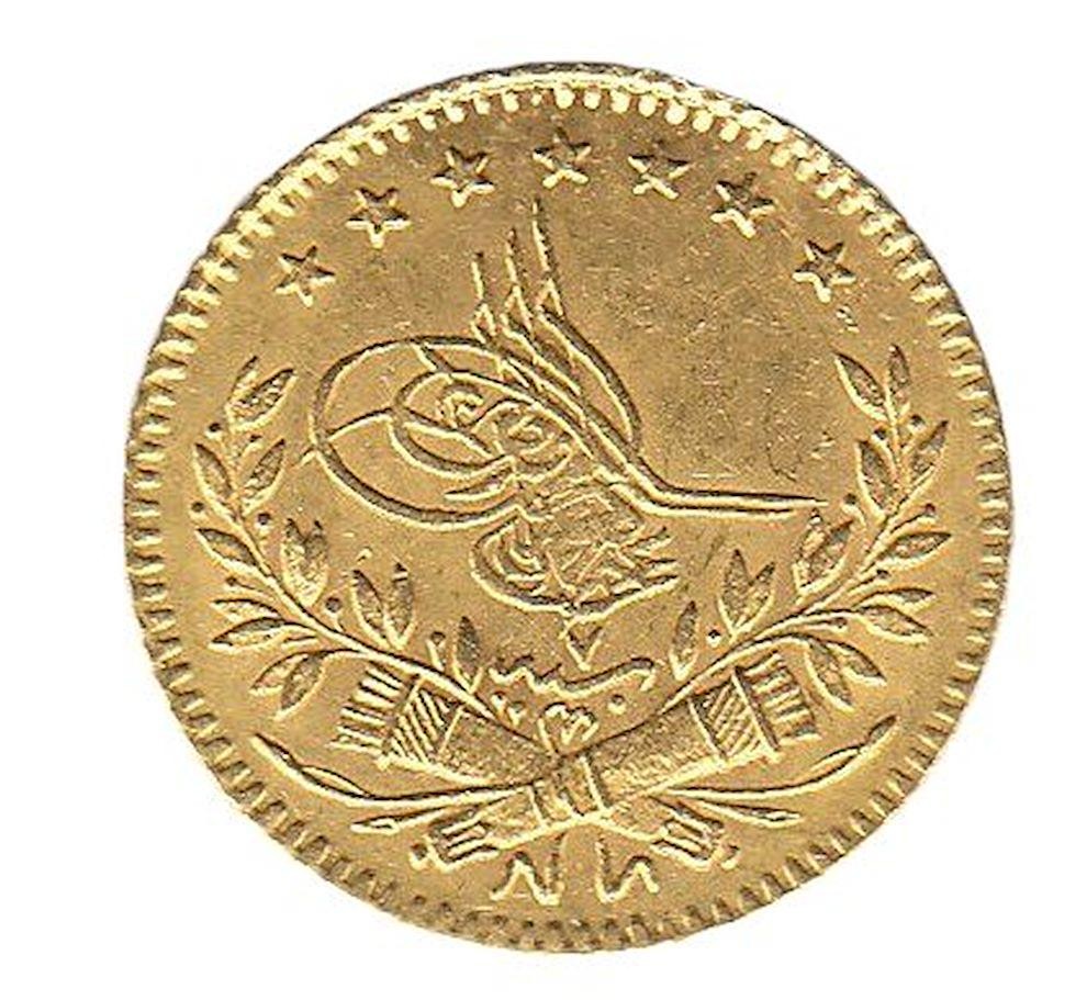 25 kurus 1277/7 Obverse