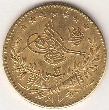 25 kurus Meskyuk 1293/12 Obverse