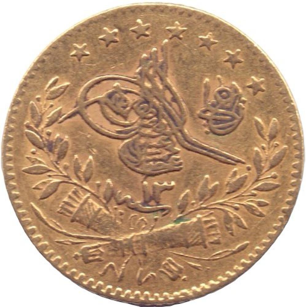 25 kurus Meskyuk 1293/13 Obverse