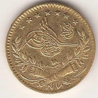 25 kurus Meskyuk 1293/18 Obverse
