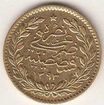 25 kurus Meskyuk 1293/19 Reverse