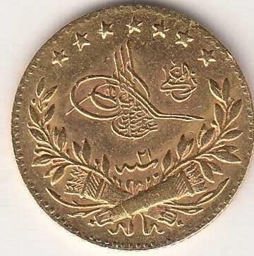25 kurus Meskyuk 1293/21 Obverse