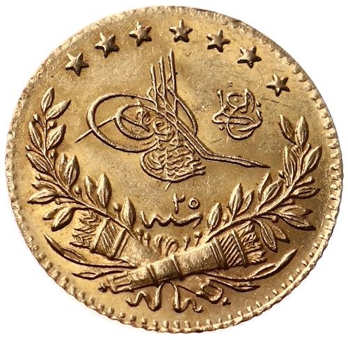 25 kurus Meskyuk 1293/25 Obverse