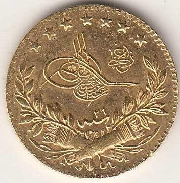 25 kurus Meskyuk 1293/26 Obverse