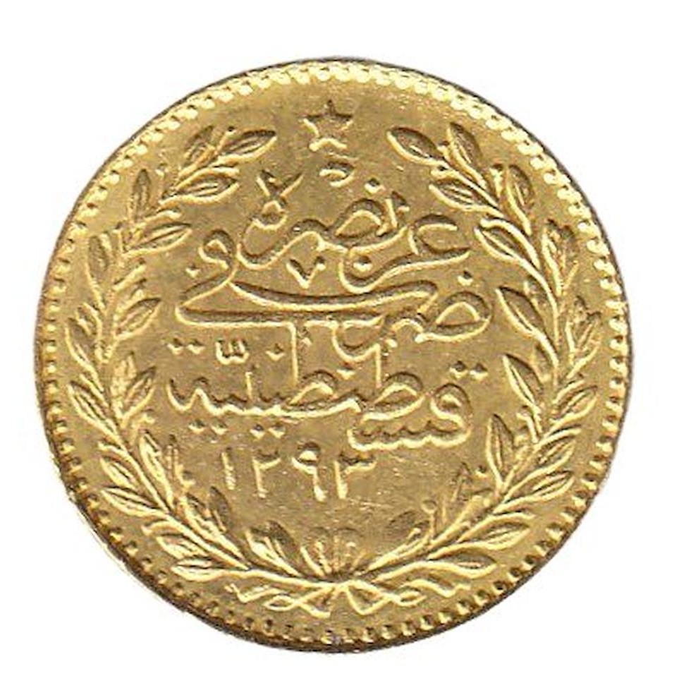 25 kurus Meskyuk 1293/30 Reverse