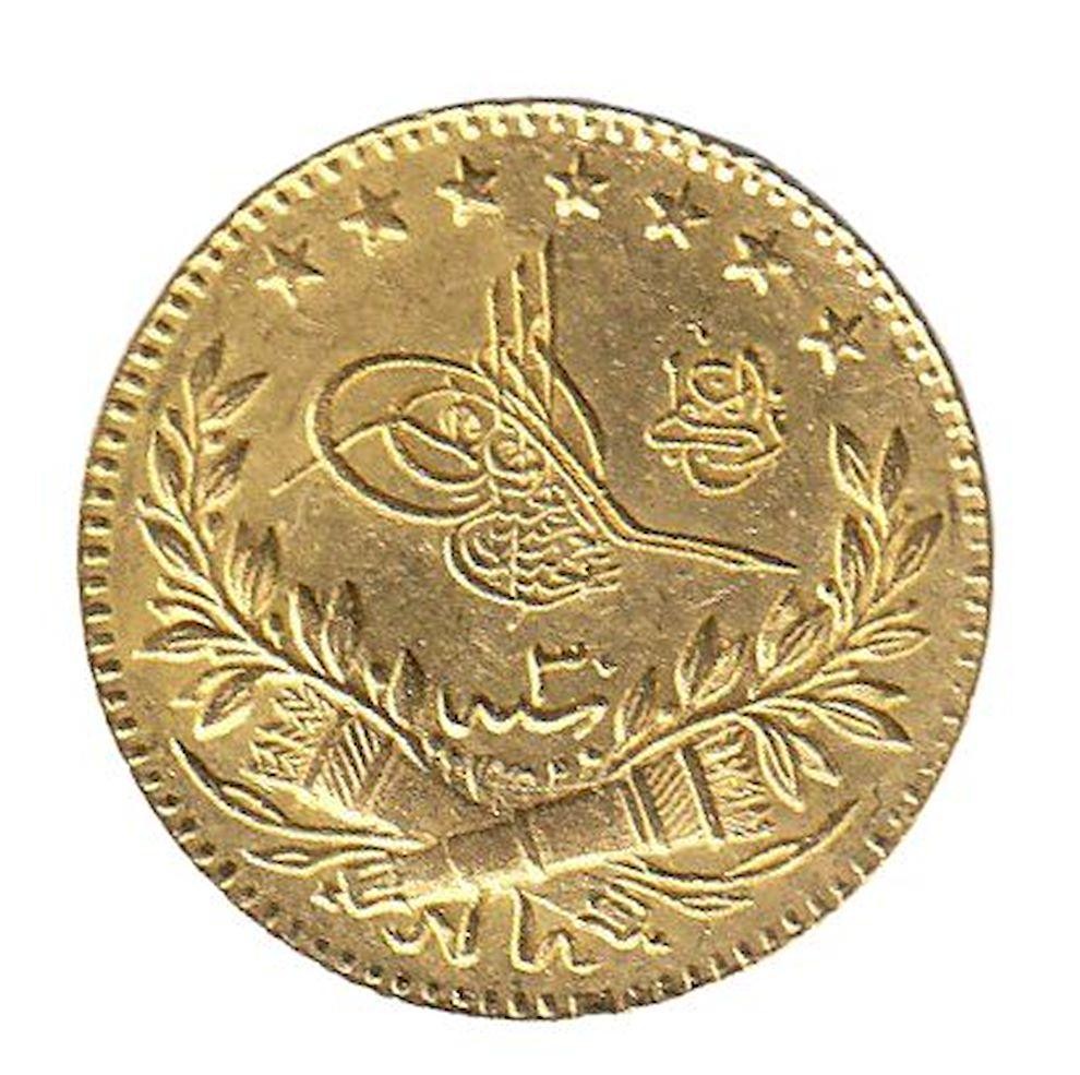25 kurus Meskyuk 1293/30 Obverse
