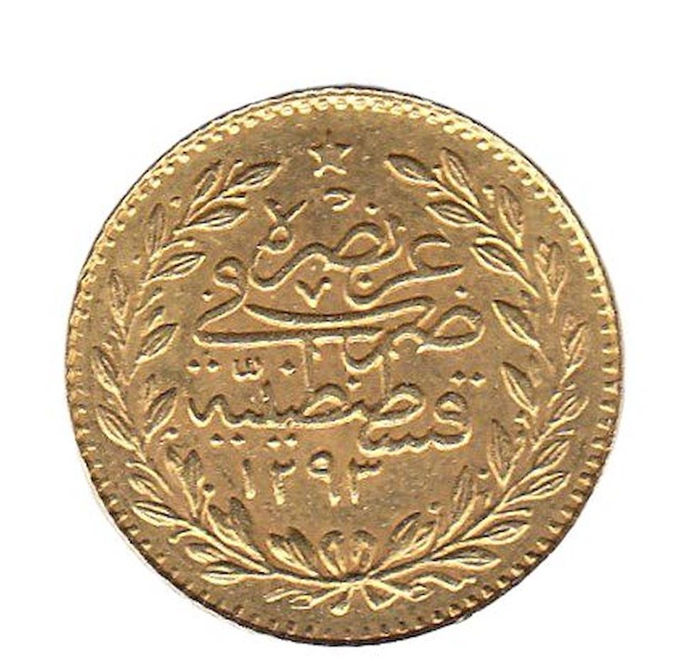 25 kurus Meskyuk 1293/31 Reverse