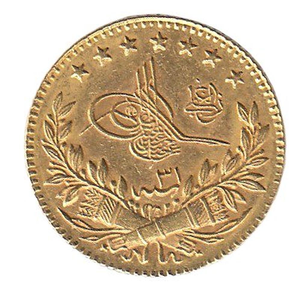 25 kurus Meskyuk 1293/31 Obverse