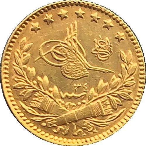 25 kurus Meskyuk 1293/34 Obverse